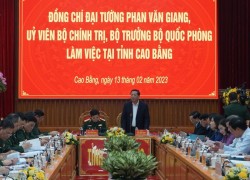 Bí thư Tỉnh ủy Trần Hồng Minh báo cáo tình hình thực hiện các mục tiêu, nhiệm vụ năm 2022