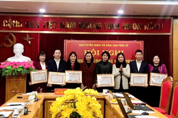 Ban Tuyên giáo và Dân vận Tỉnh uỷ tổ chức Hội nghị tổng kết cơ quan năm 2025, triển khai nhiệm vụ năm 2026