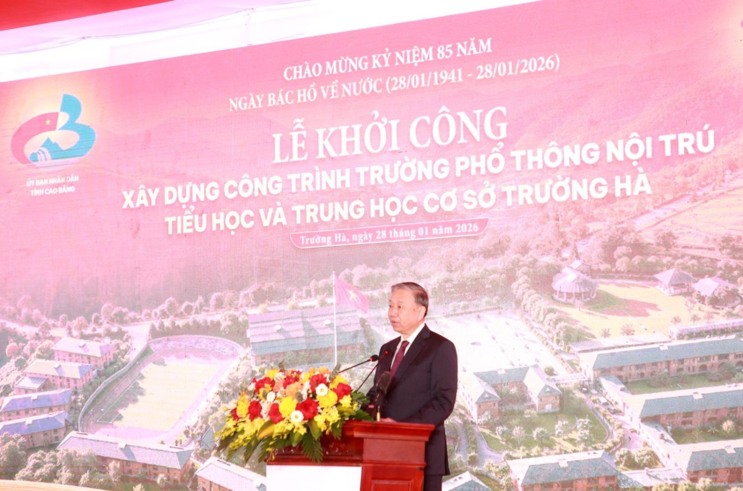 Khoi cong Untitled 38