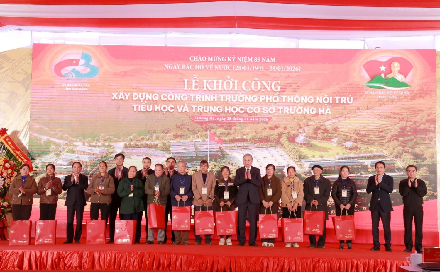 Khoi cong Untitled 39