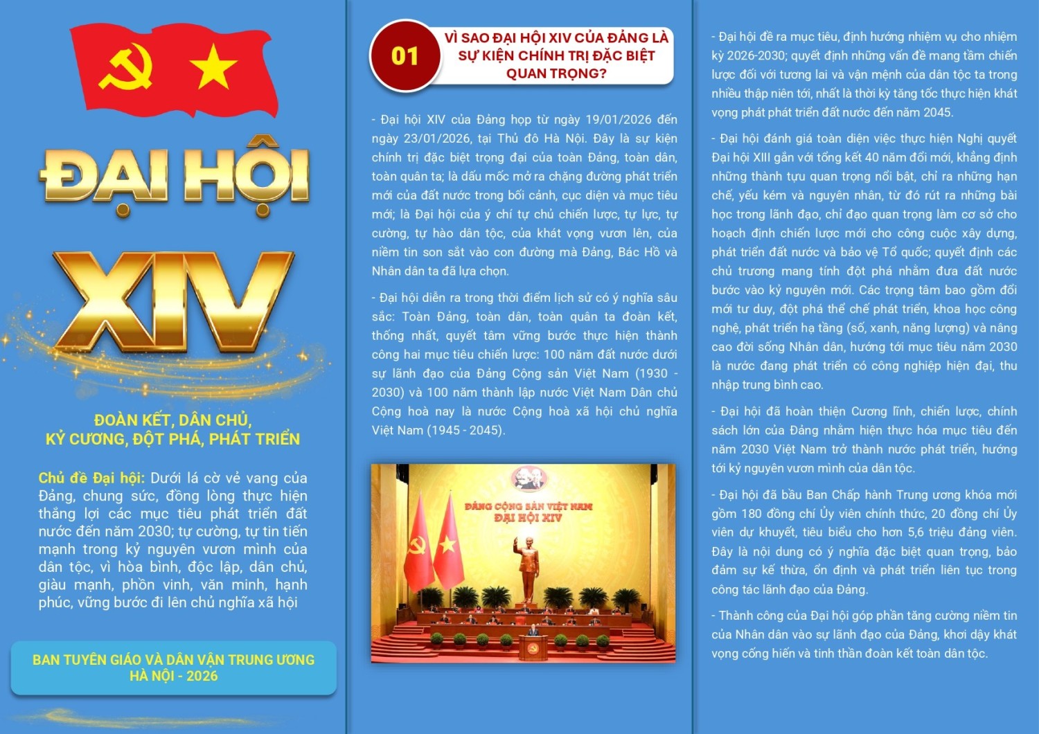 to gap dh 1102 page 0001