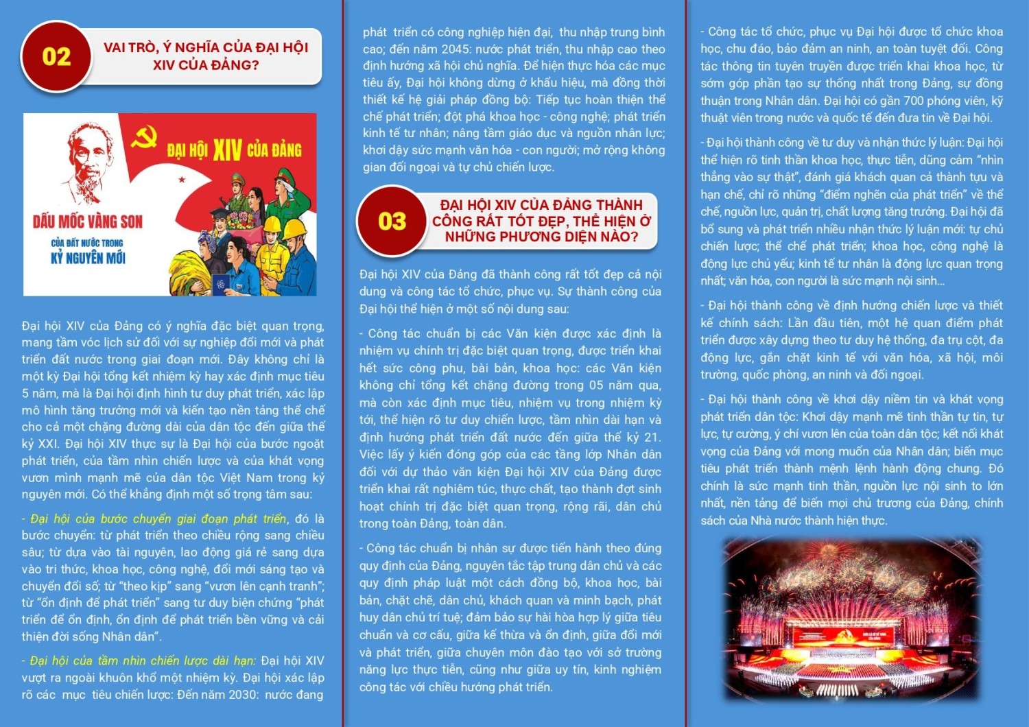 to gap dh 1102 page 0002