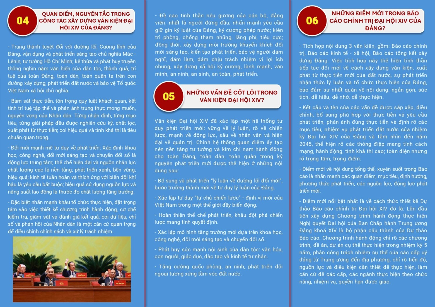 to gap dh 1102 page 0003