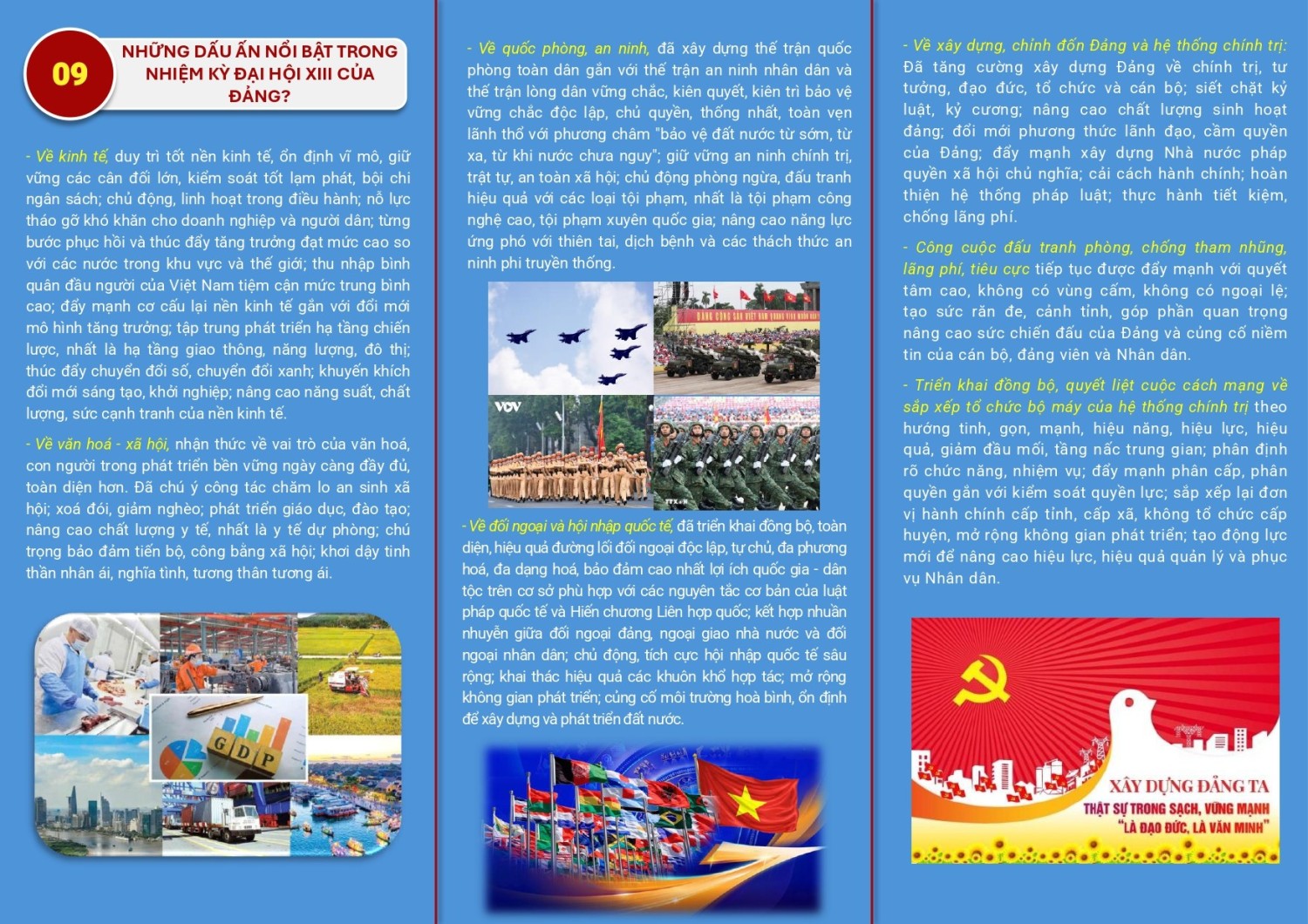 to gap dh 1102 page 0005