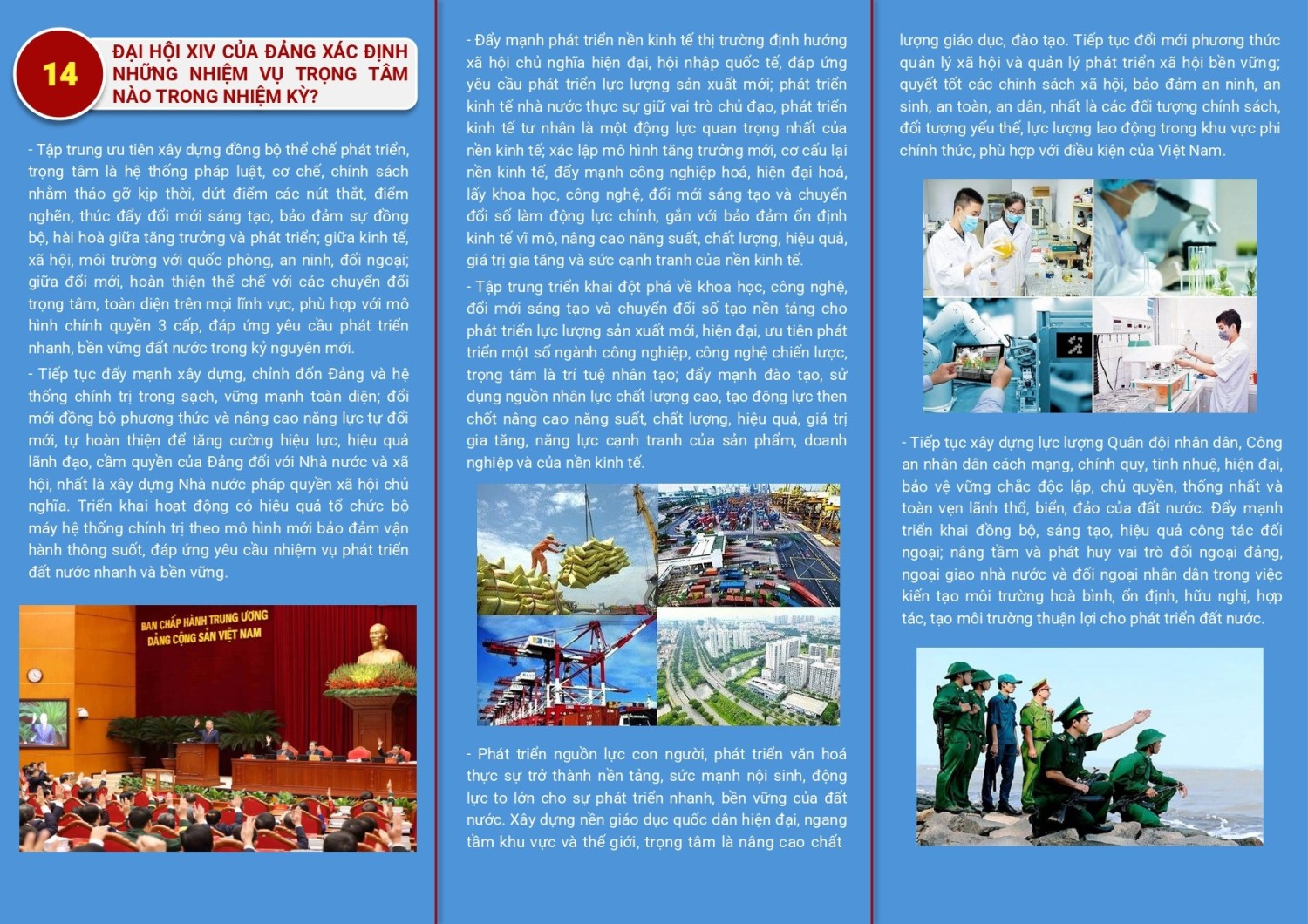 to gap dh 1102 page 0009