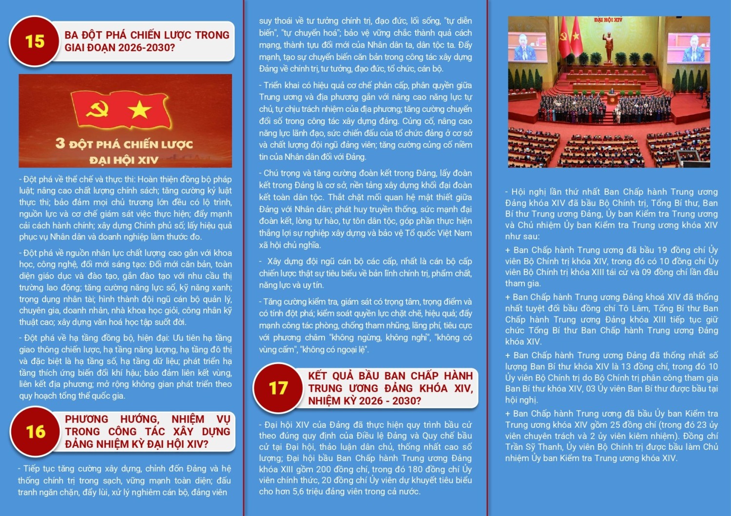 to gap dh 1102 page 0010