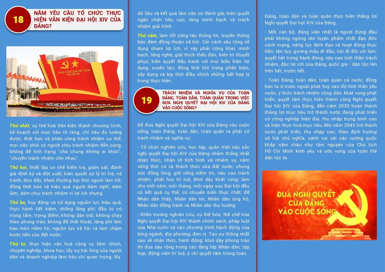 to gap dh 1102 page 0011