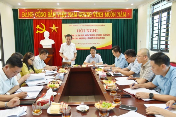 Khối thi đua các cơ quan Đảng tỉnh tổ chức Hội nghị sơ kết công tác thi đua - khen thưởng 6 tháng đầu năm 2024