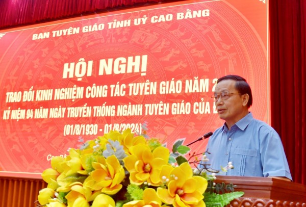 Ban Tuyên giáo Tỉnh uỷ tổ chức hội nghị trao đổi kinh nghiệm công tác tuyên giáo năm 2024; hướng tới kỷ niệm 94 năm Ngày truyền thống ngành Tuyên giáo của Đảng (01/8/1930 - 01/8/2024)