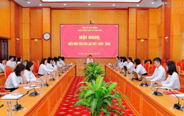 Toàn cảnh Hội nghị.