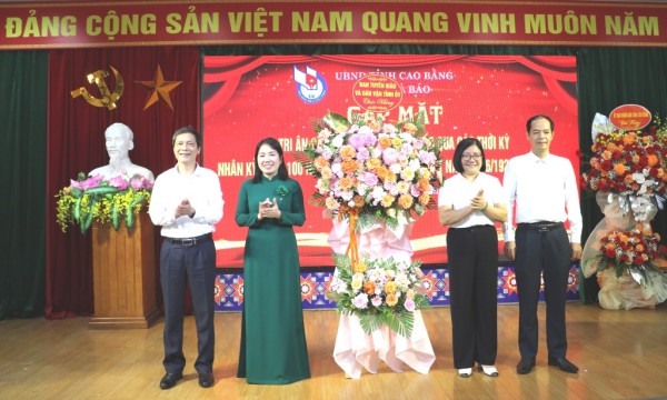 Hội Nhà báo tỉnh gặp mặt tri ân các thế hệ người làm báo qua các thời kỳ