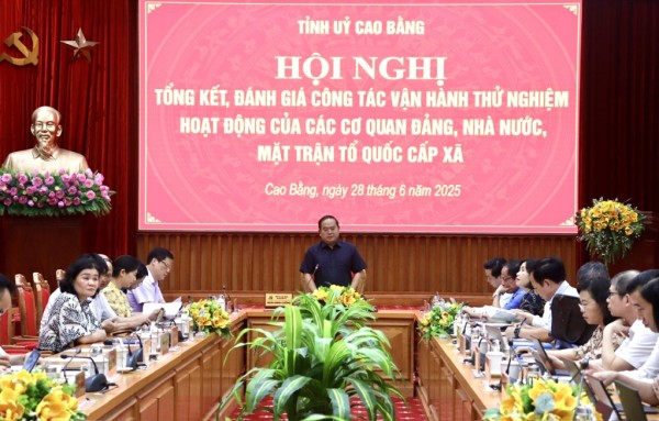 Tổng kết đánh giá công tác vận hành thử nghiệm hoạt động các cơ quan Đảng, nhà nước, mặt trận Tổ quốc cấp xã