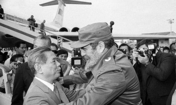 Triển khai kế hoạch vận động ủng hộ nhân dân Cuba