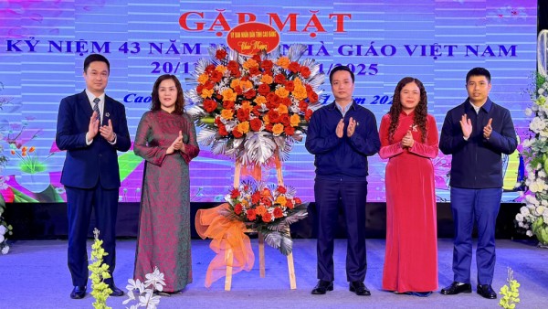 Phó Bí thư Tỉnh ủy, Chủ tịch UBND tỉnh Lê Hải Hòa dự Lễ kỷ niệm 43 năm Ngày Nhà giáo Việt Nam (20/11/1982 - 20/11/2025)