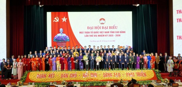 Đại hội đại biểu MTTQ Việt Nam tỉnh lần thứ XIV, nhiệm kỳ 2025 - 2030