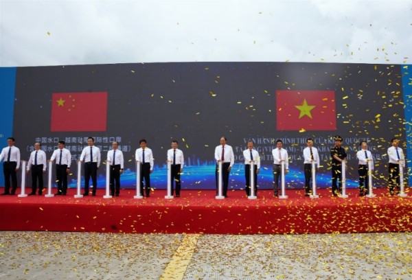 Sở Ngoại vụ tỉnh Cao Bằng -  Điểm sáng trong công tác đối ngoại phục vụ phát triển kinh tế - xã hội của tỉnh