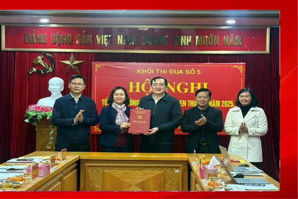 Khối thi đua số 5 của tỉnh tổ chức Hội nghị tổng kết công tác thi đua, khen thưởng năm 2025