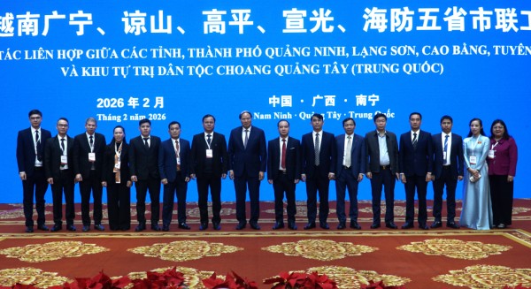 Hội nghị lần thứ 17 Ủy ban Công tác Liên hợp giữa 5 tỉnh, thành phố của Việt Nam và Khu tự trị dân tộc Choang Quảng Tây (Trung Quốc)