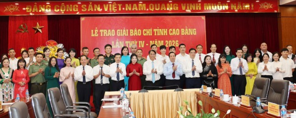 Vinh danh 45 tác phẩm đạt Giải Báo chí tỉnh lần thứ IV năm 2026