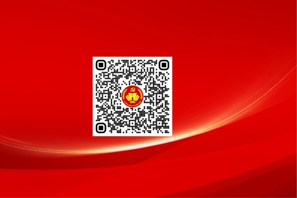 Tài liệu Hội nghị trực tuyến nghiên cứu, học tập,  quán triệt và triển khai thực hiện Quy định số 208-QĐ/TW, ngày 26/7/2026 của Ban Chấp hành Trung ương Đảng  về thi hành Điều lệ Đảng