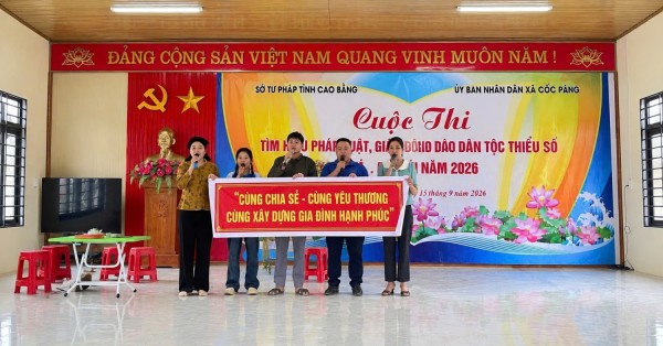 131321 STP