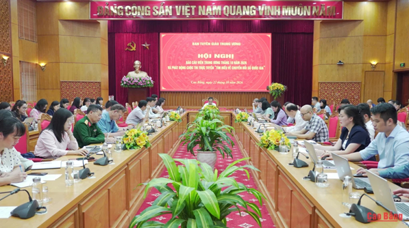 Hội nghị Báo cáo viên Trung ương tháng 10 năm 2026  và Phát động Cuộc thi trực tuyến “Tìm hiểu về chuyển đổi số quốc gia”