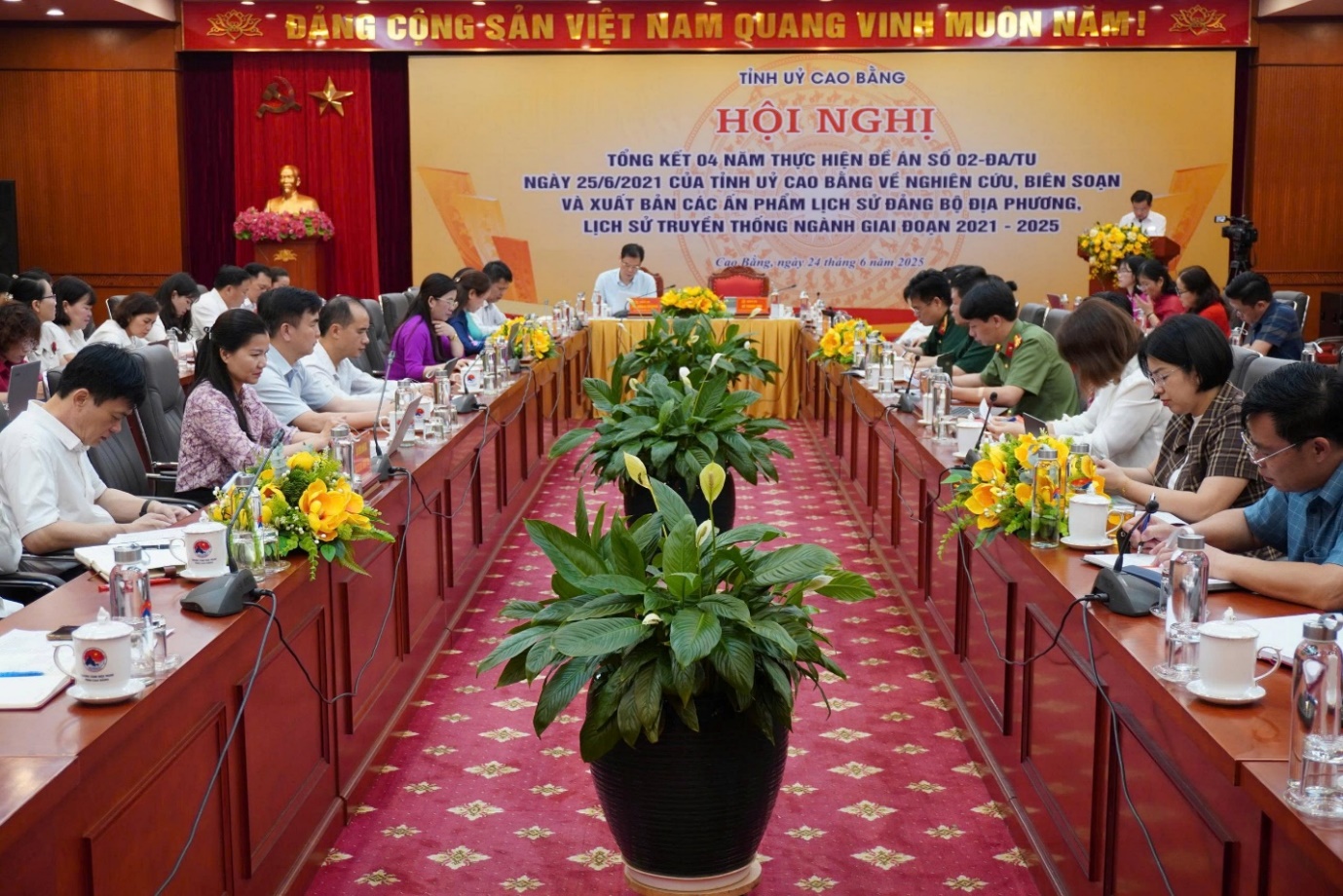Hội nghị tổng kết 04 năm thực hiện Đề án số 02-ĐA/TU của Tỉnh uỷ