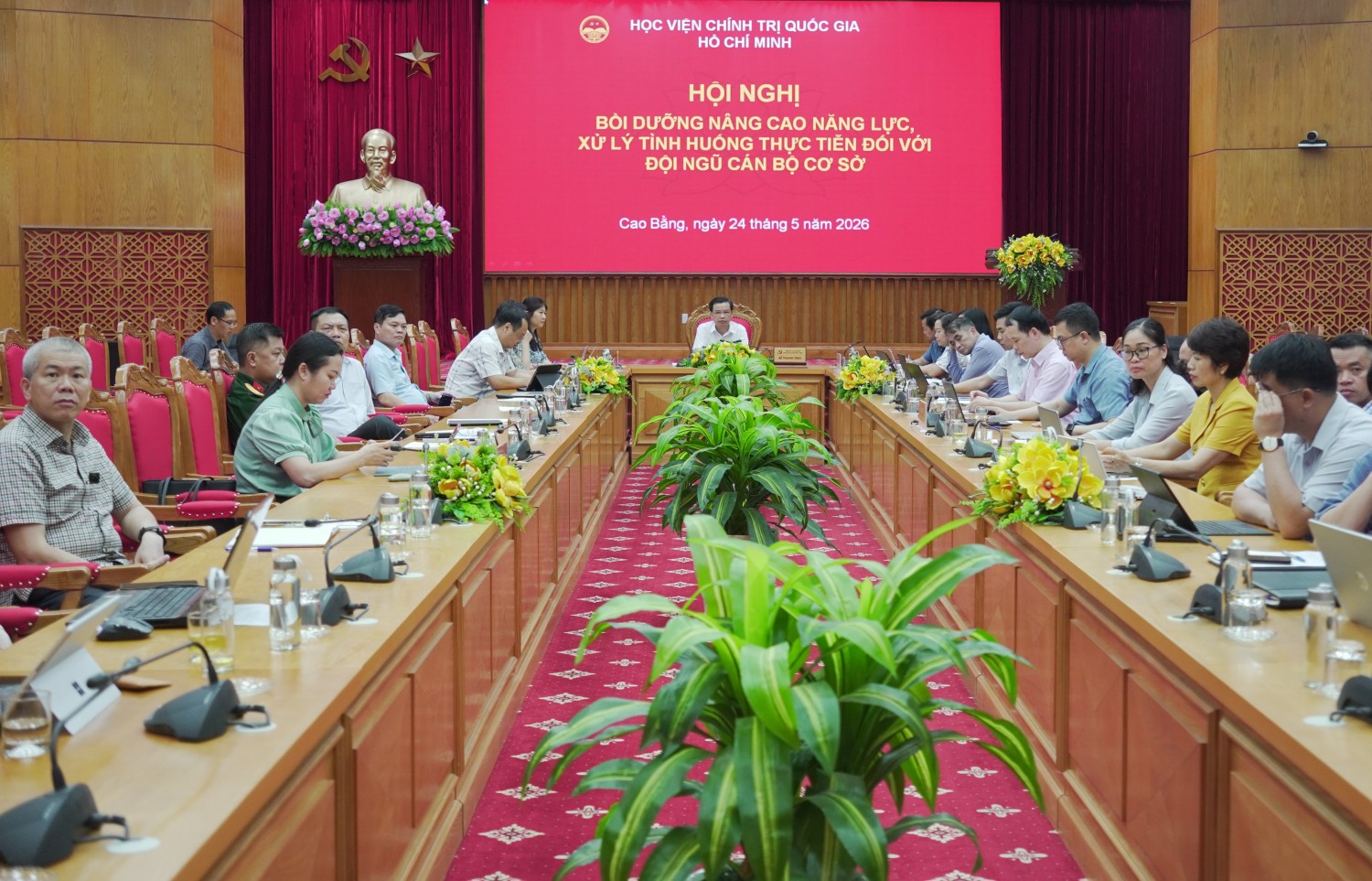 Bế mạc lớp bồi dưỡng nâng cao năng lực, xử lý tình huống thực tiễn đối với đội ngũ cán bộ cơ sở