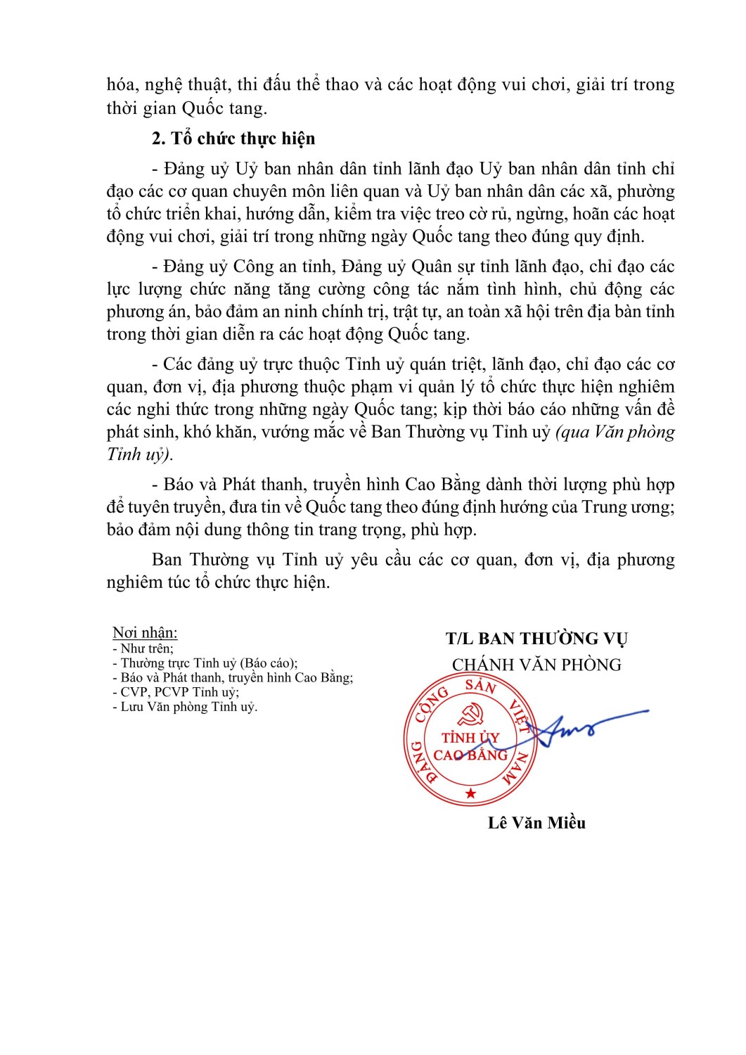 2a14 vbnb 2026 cv 0712 2026 dadongdau